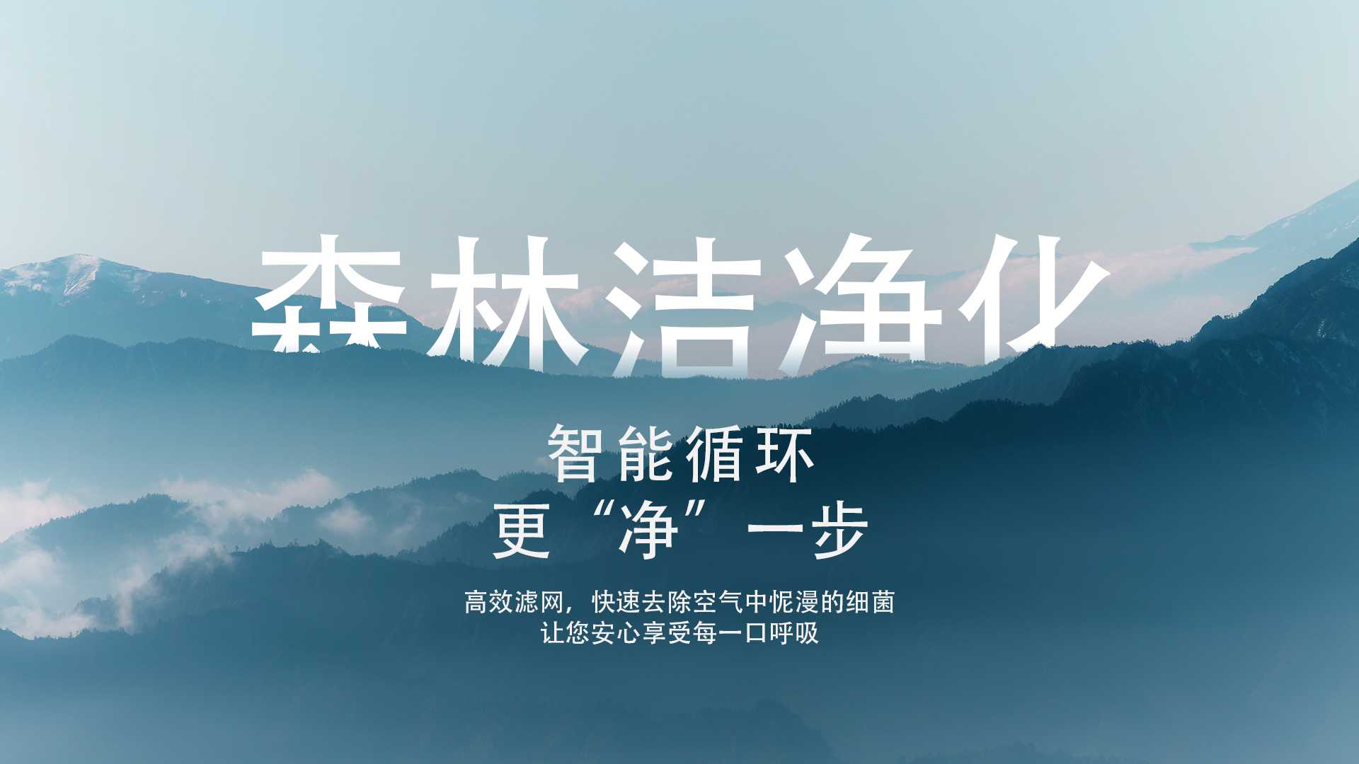 工業(yè)過濾網(wǎng)