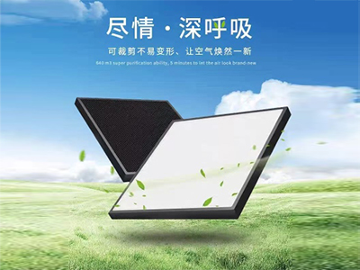 美甲吸塵器濾網(wǎng)